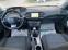 Обява за продажба на Peugeot 308 1.6e-HDI 120kc. evro6 ~14 900 лв. - изображение 10