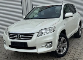 Toyota Rav4 2, 2crossover, 4x4, кожа, нави, авто, темпо, камер