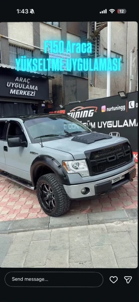 Ford F150 LIZING , снимка 9