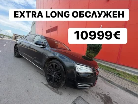 Audi A8 EXTRA* LONG* ОБСЛУЖЕН* ВС* ПЛАТЕНО, снимка 1