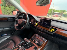 Audi A8 EXTRA* LONG* ОБСЛУЖЕН* ВС* ПЛАТЕНО, снимка 13