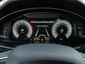 Audi Q8 БЕЗ УДАР* 360* ОБДУХ* ДИСТРОНИК* , снимка 9