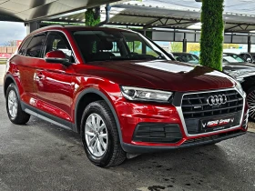 Audi Q5 2.0TFSI/САМОПАРКИРАНЕ/360CAMERA/ПОДГРЕВ/AMBIENT, снимка 3