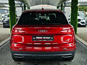 Audi Q5 2.0TFSI/САМОПАРКИРАНЕ/360CAMERA/ПОДГРЕВ/AMBIENT, снимка 6
