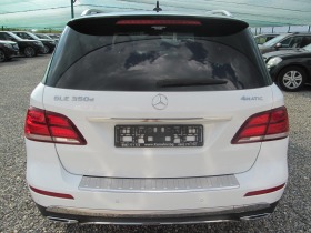 Mercedes-Benz GLE 350 CDI* 4MATIC* КАМЕРА* , снимка 5