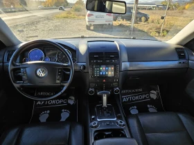 VW Touareg 3.0TDI* Facelift* , снимка 9