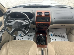 Nissan Terrano II  | Mobile.bg    11