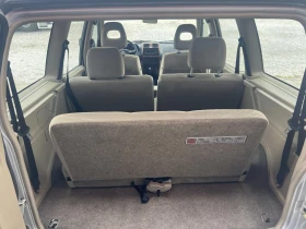 Nissan Terrano II  | Mobile.bg    14