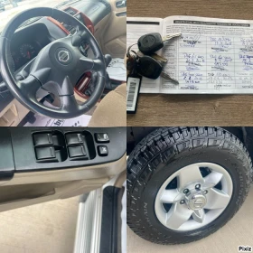 Nissan Terrano II  | Mobile.bg    16