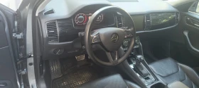 Skoda Kodiaq | Mobile.bg    14