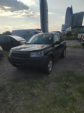 Обява за продажба на Land Rover Freelander 2.0 TD4 ~3 988 лв. - изображение 5