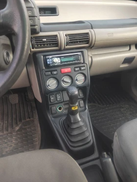 Обява за продажба на Land Rover Freelander 2.0 TD4 ~3 988 лв. - изображение 10