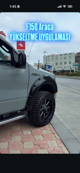 Ford F150 LIZING  | Mobile.bg � ����� ������ 4