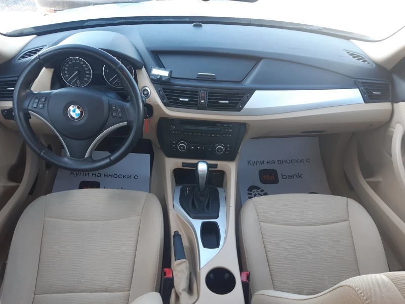 BMW X1 КАТО НОВ, снимка 12 - Автомобили и джипове - 50017331
