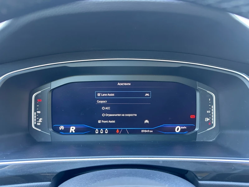 VW Tiguan 2.0 TDI 4 Motion R line, снимка 10 - Автомобили и джипове - 51848766