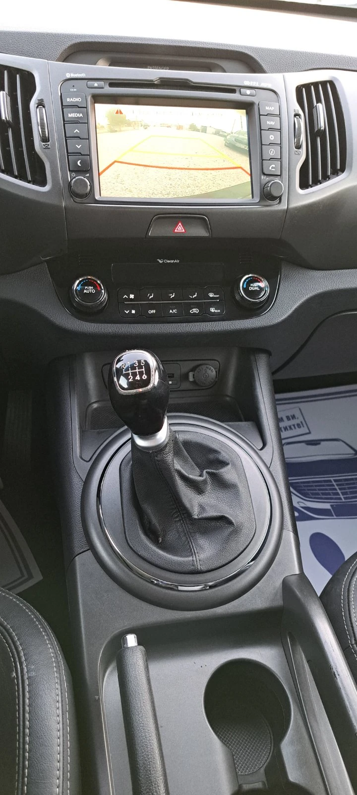 Kia Sportage 2.0 4x4 Navi | Mobile.bg � ����������� 13