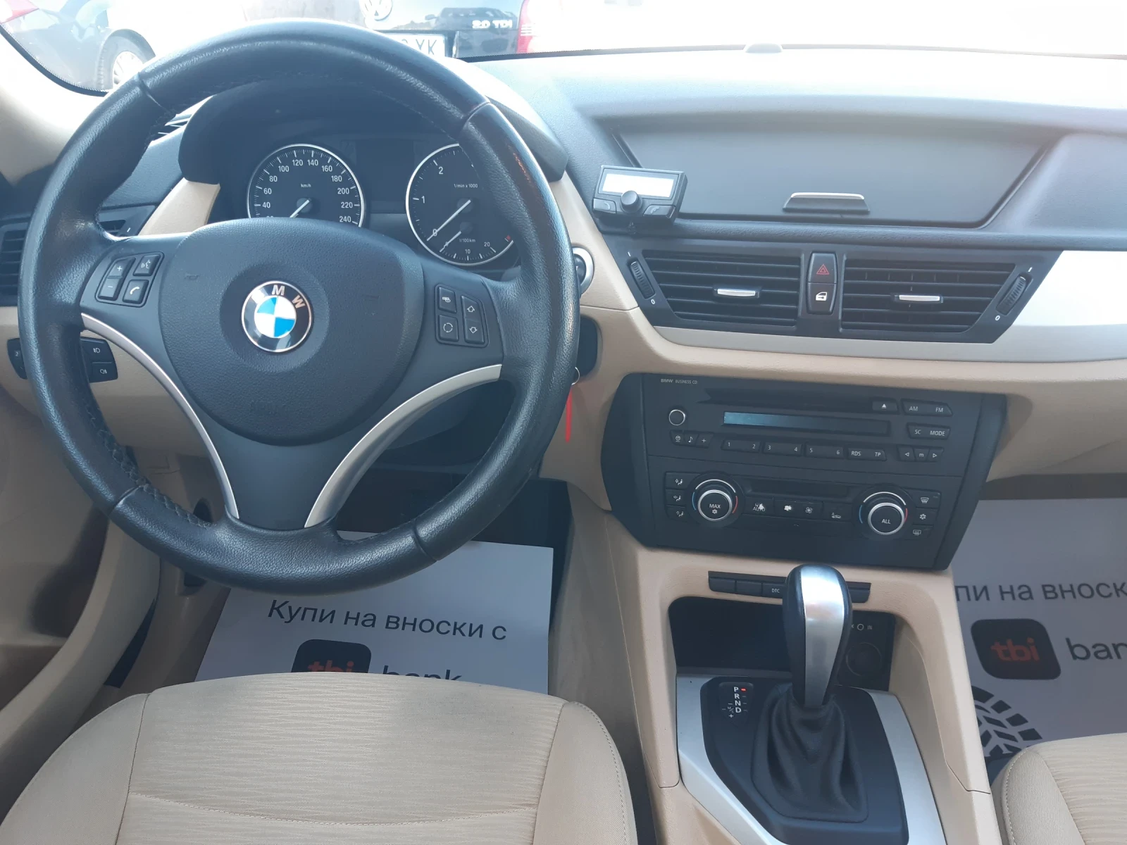 BMW X1   | Mobile.bg   13