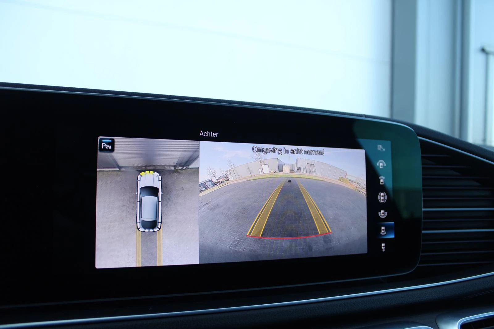 Mercedes-Benz GLE 350 333 | Mobile.bg � ����������� 14