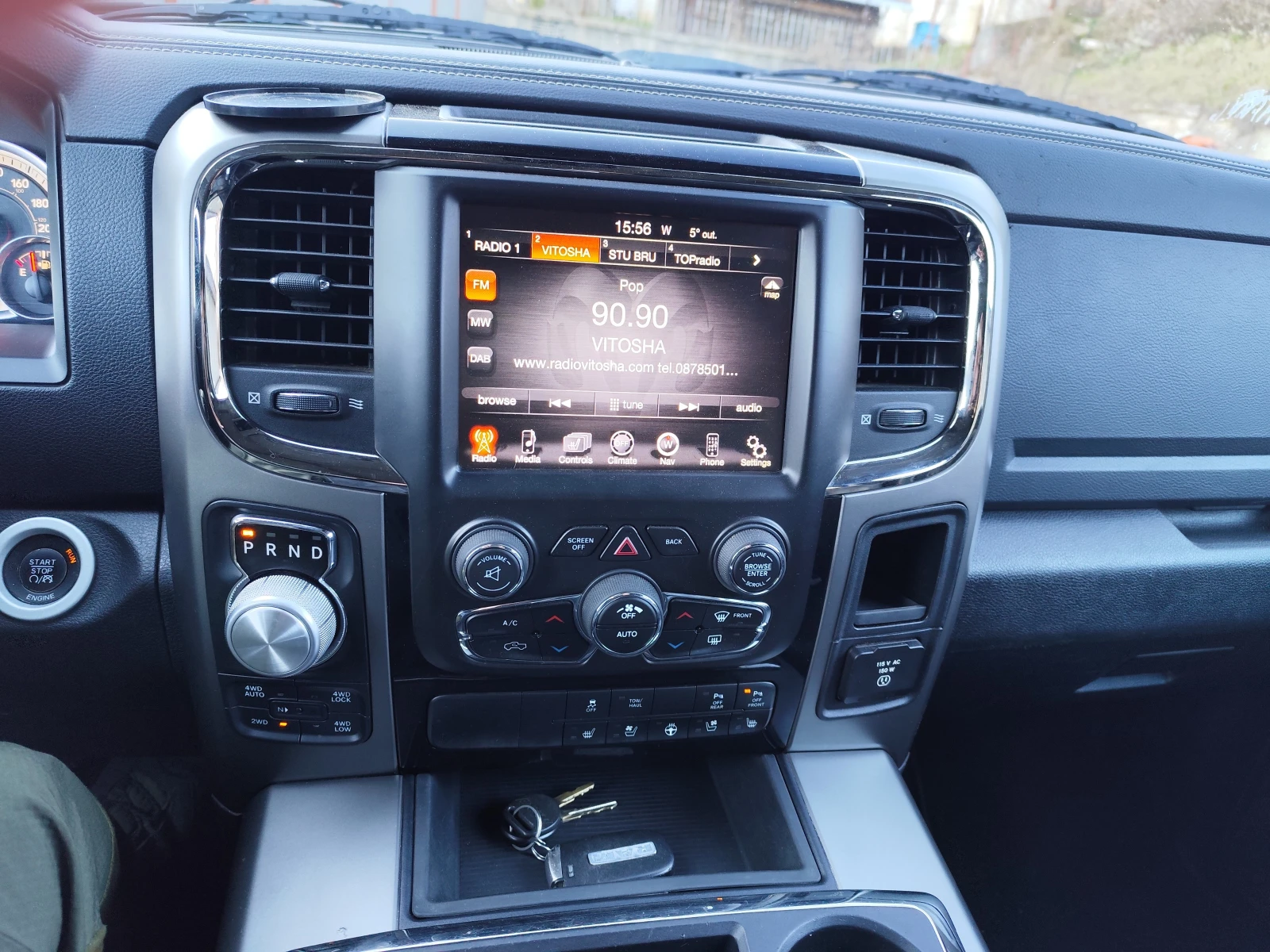 Dodge RAM 1500  - изображение 8