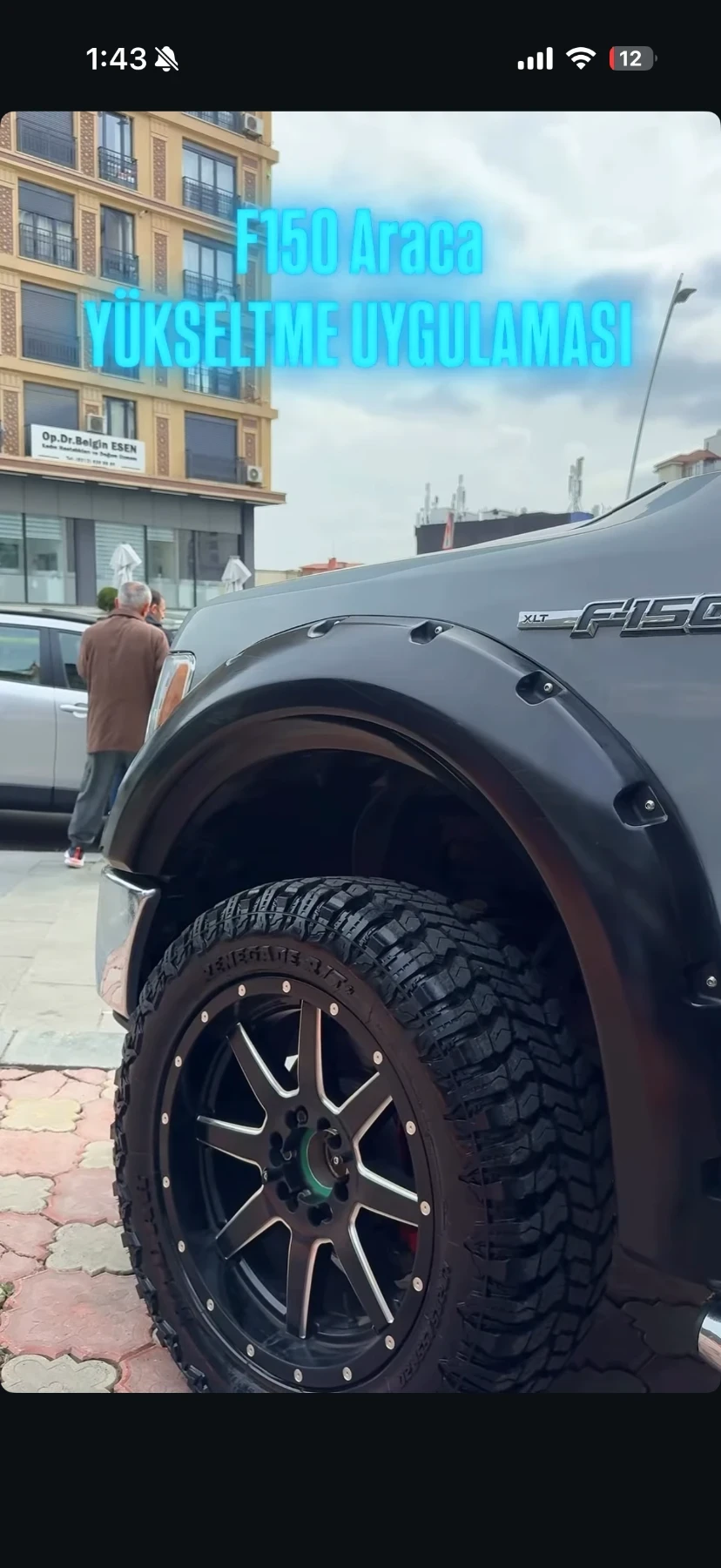 Ford F150 LIZING  | Mobile.bg � ����������� 5