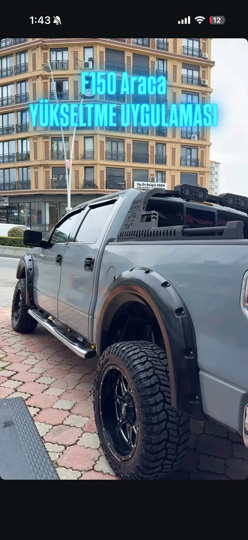 Ford F150 LIZING  | Mobile.bg � ����������� 7