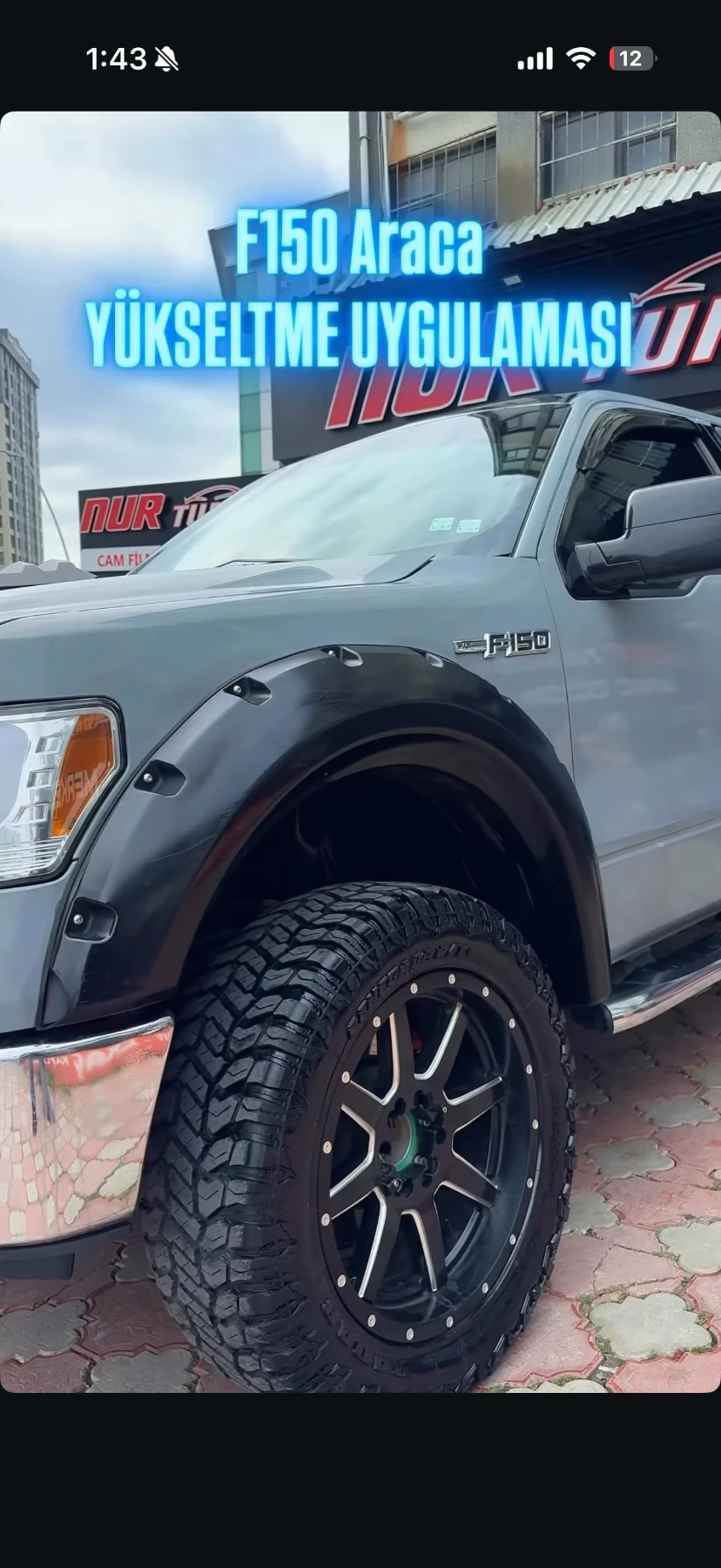 Ford F150 LIZING  | Mobile.bg � ����������� 6