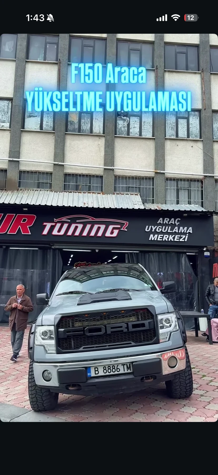 Ford F150 LIZING  | Mobile.bg � ����������� 2