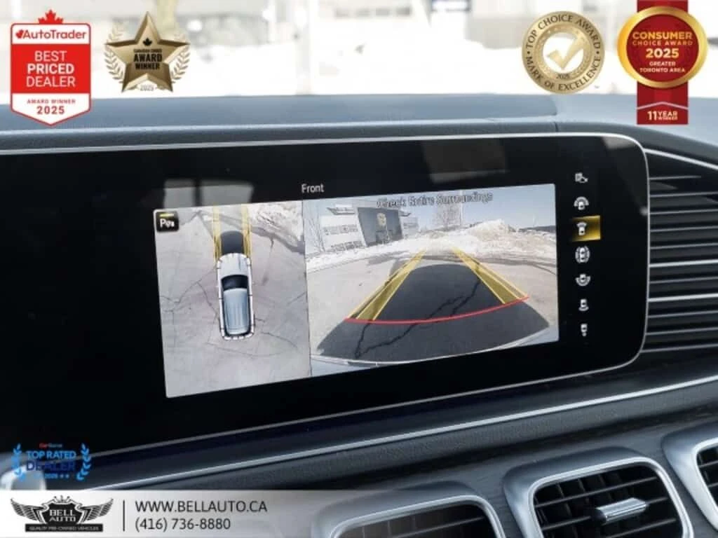 Mercedes-Benz GLE * 450 | AMGPKG | PRMPKG | TECHPKG | BRMSTR | RNGBR, снимка 6 - Автомобили и джипове - 53998639