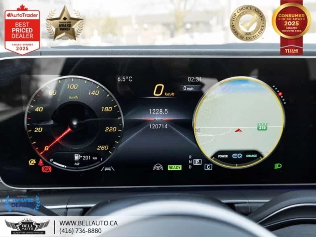 Mercedes-Benz GLE * 450 | AMGPKG | PRMPKG | TECHPKG | BRMSTR | RNGBR, снимка 15 - Автомобили и джипове - 53998639