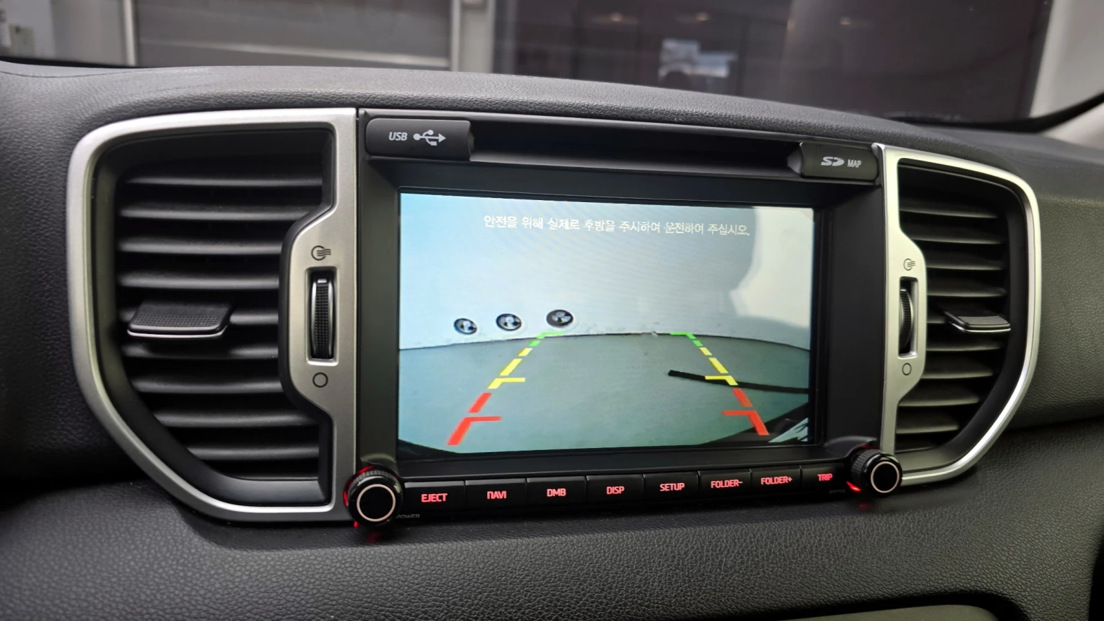 Kia Sportage 2.0 4WD NOBLESSE autogeorge.com , снимка 15 - Автомобили и джипове - 54135685