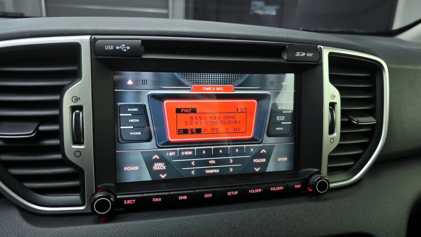 Kia Sportage 2.0 4WD NOBLESSE autogeorge.com , снимка 16 - Автомобили и джипове - 54135685