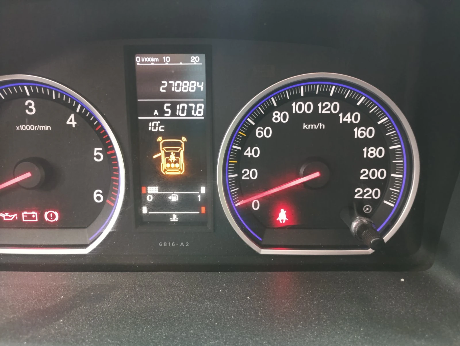Honda Cr-v | Mobile.bg � ����������� 11