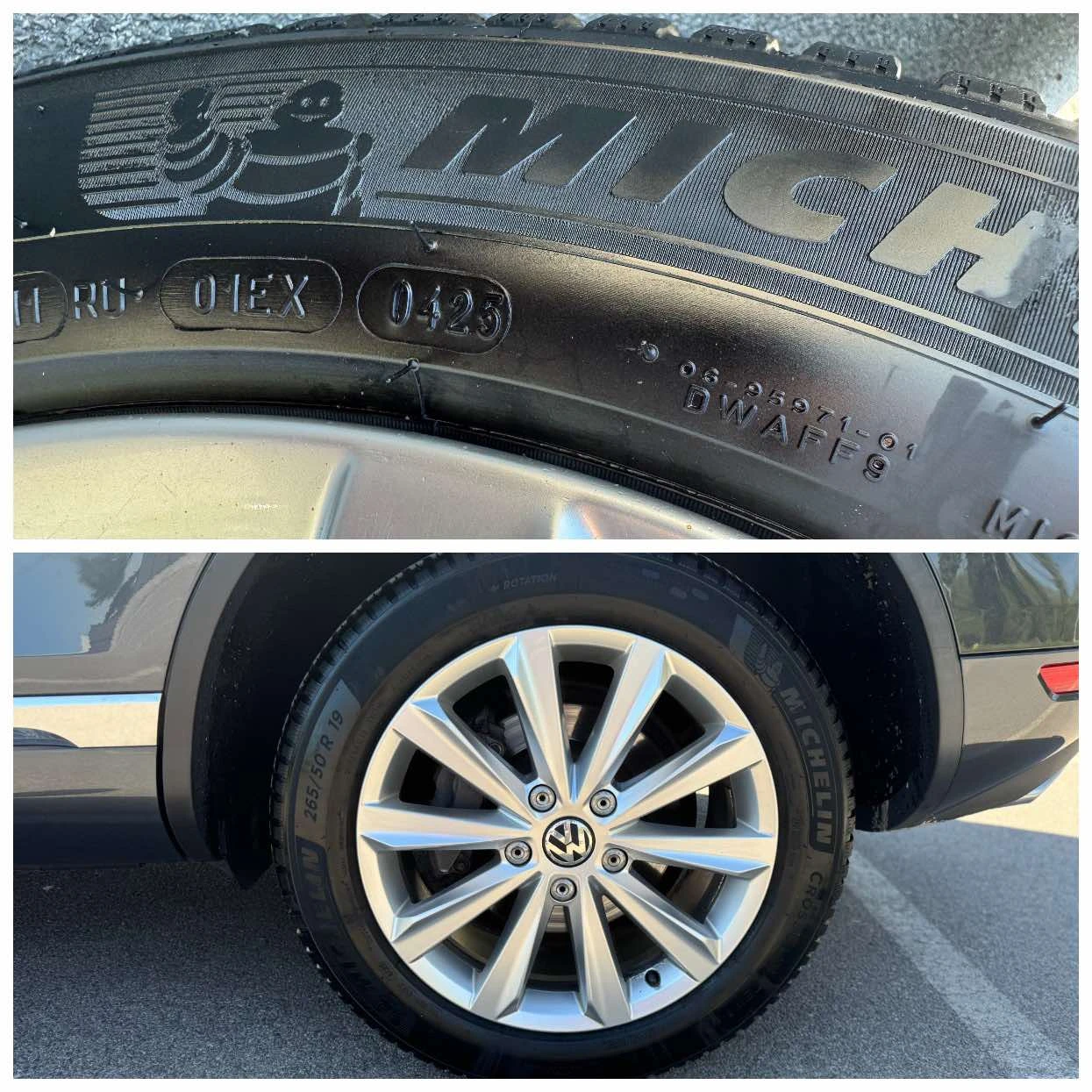 VW Touareg 3.0 TDI, снимка 16 - Автомобили и джипове - 54683461