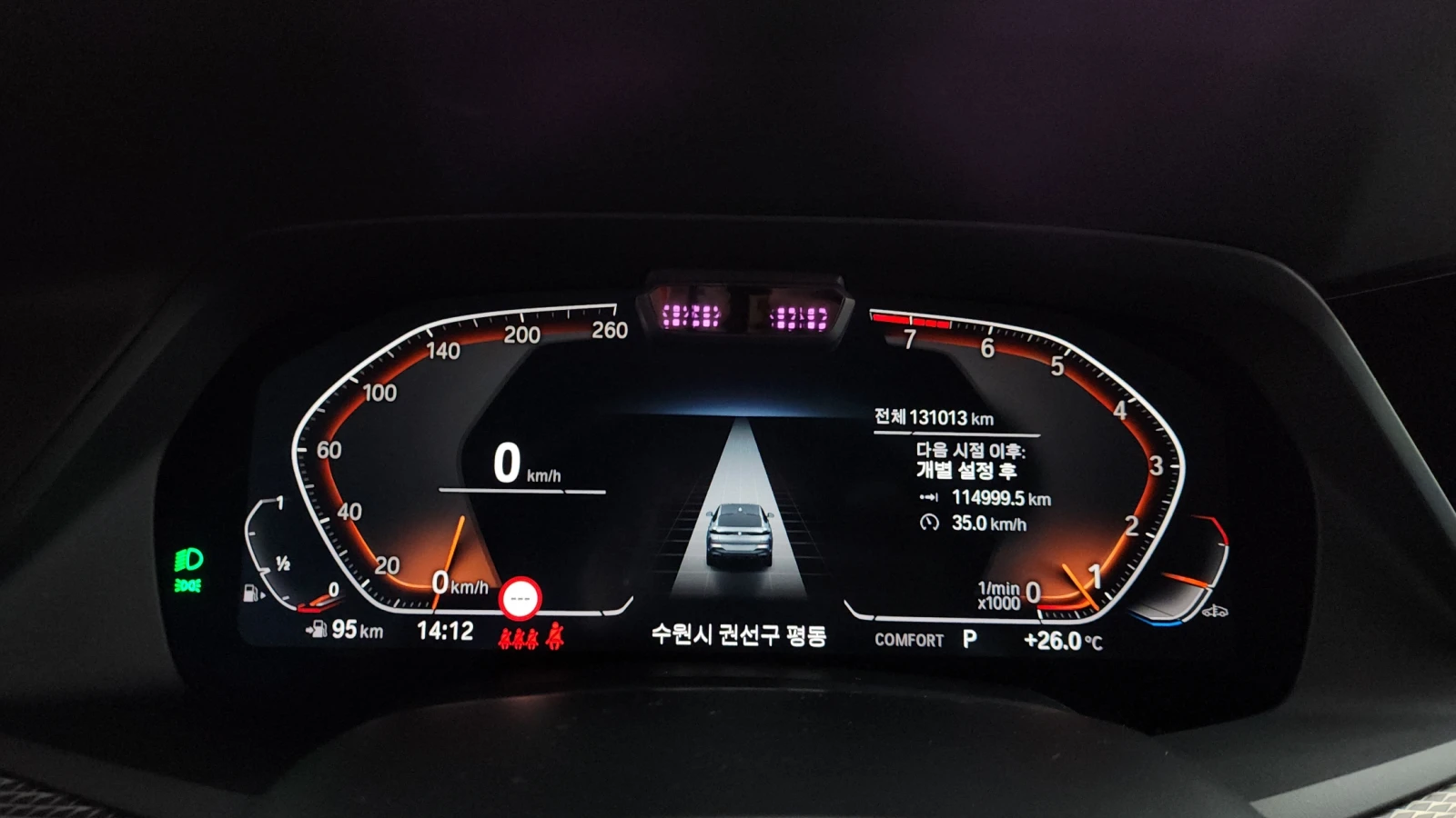 BMW X6 M-PK* LASER* ОБДУХ* 360* DISTRONIK* SOFT-CLOSE* HE, снимка 8 - Автомобили и джипове - 54818712