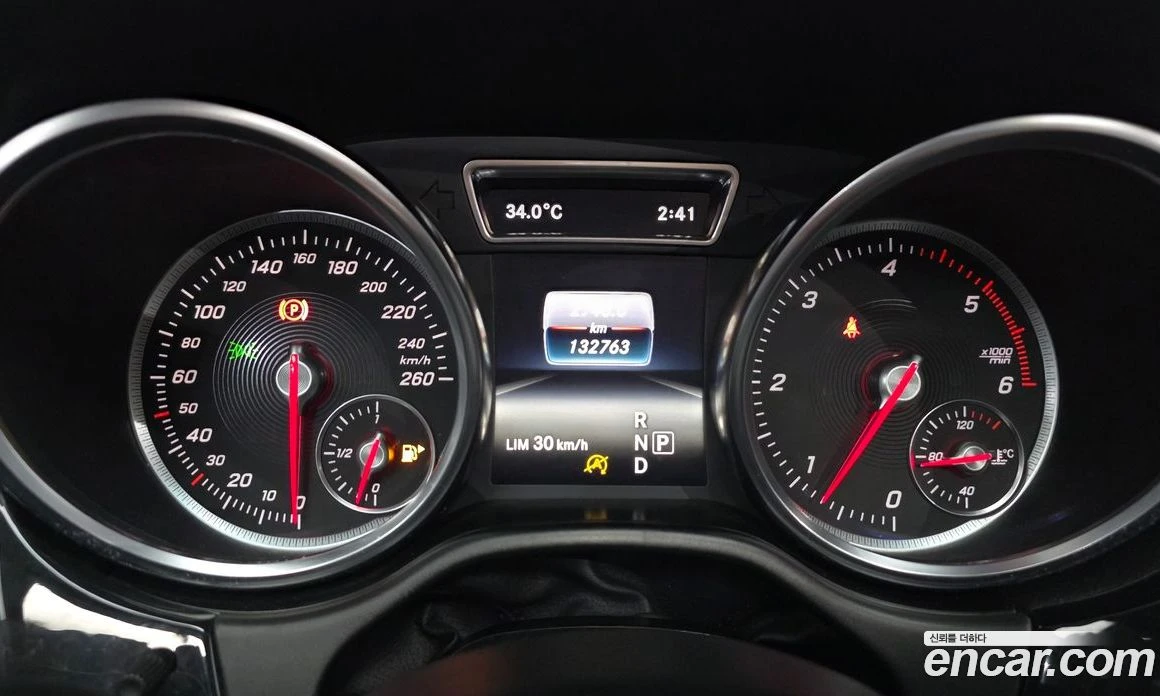 Mercedes-Benz GLE GLE250 d 4MATIC, снимка 8 - Автомобили и джипове - 56117344