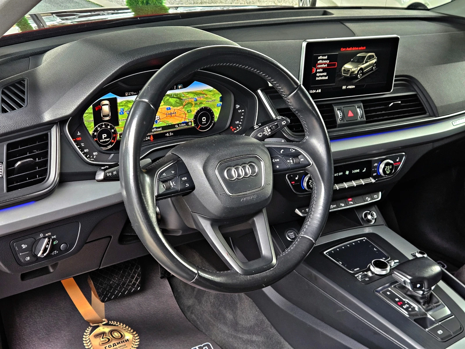 Audi Q5 2.0TFSI/САМОПАРКИРАНЕ/360CAMERA/ПОДГРЕВ/AMBIENT, снимка 11 - Автомобили и джипове - 56695599