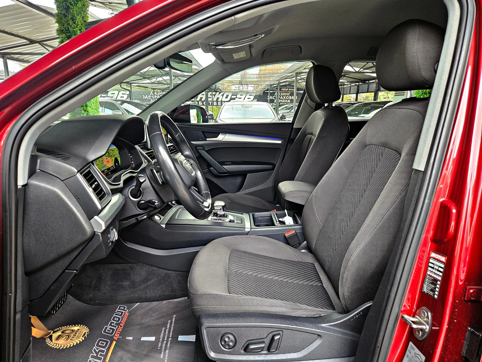 Audi Q5 2.0TFSI/САМОПАРКИРАНЕ/360CAMERA/ПОДГРЕВ/AMBIENT, снимка 15 - Автомобили и джипове - 56695599