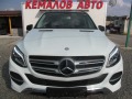 Mercedes-Benz GLE 350 CDI* 4MATIC* КАМЕРА*  - [2] 