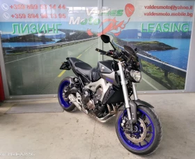 Yamaha Mt-09 ABS Service book, снимка 1