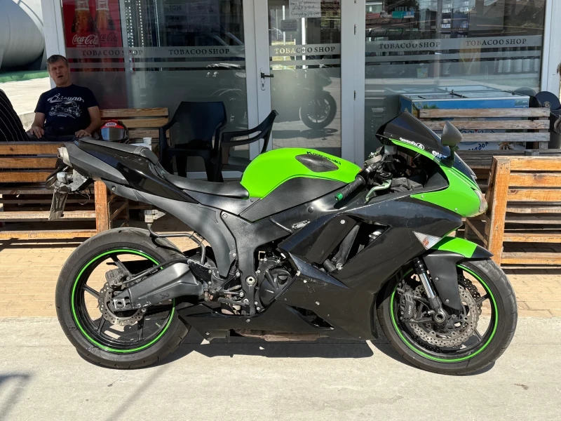 Kawasaki Zxr Zx-6r