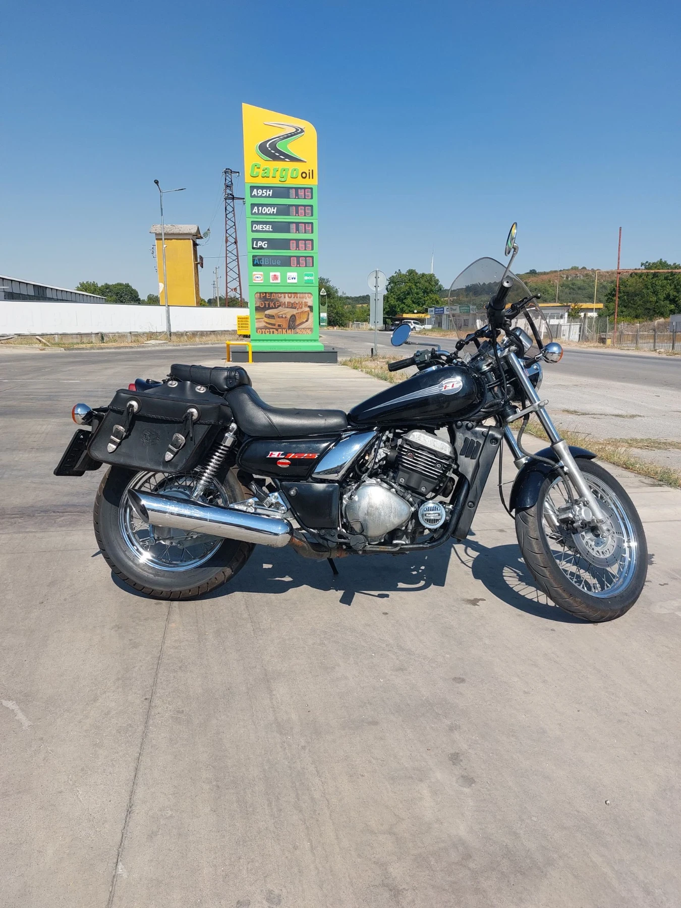 Kawasaki Eliminator