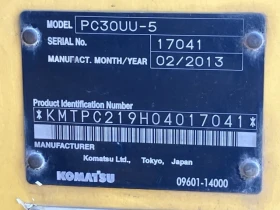Багер Komatsu Багер Komatsu PC30UU / ПЕРФЕКТЕН / НАЛИЧЕН ! | Auto.bg — изображение 12