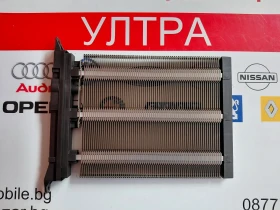1K0963235G  Ел.нагревател парно VW AUDI SEAT SKODA 1K0 963 235 G, снимка 4