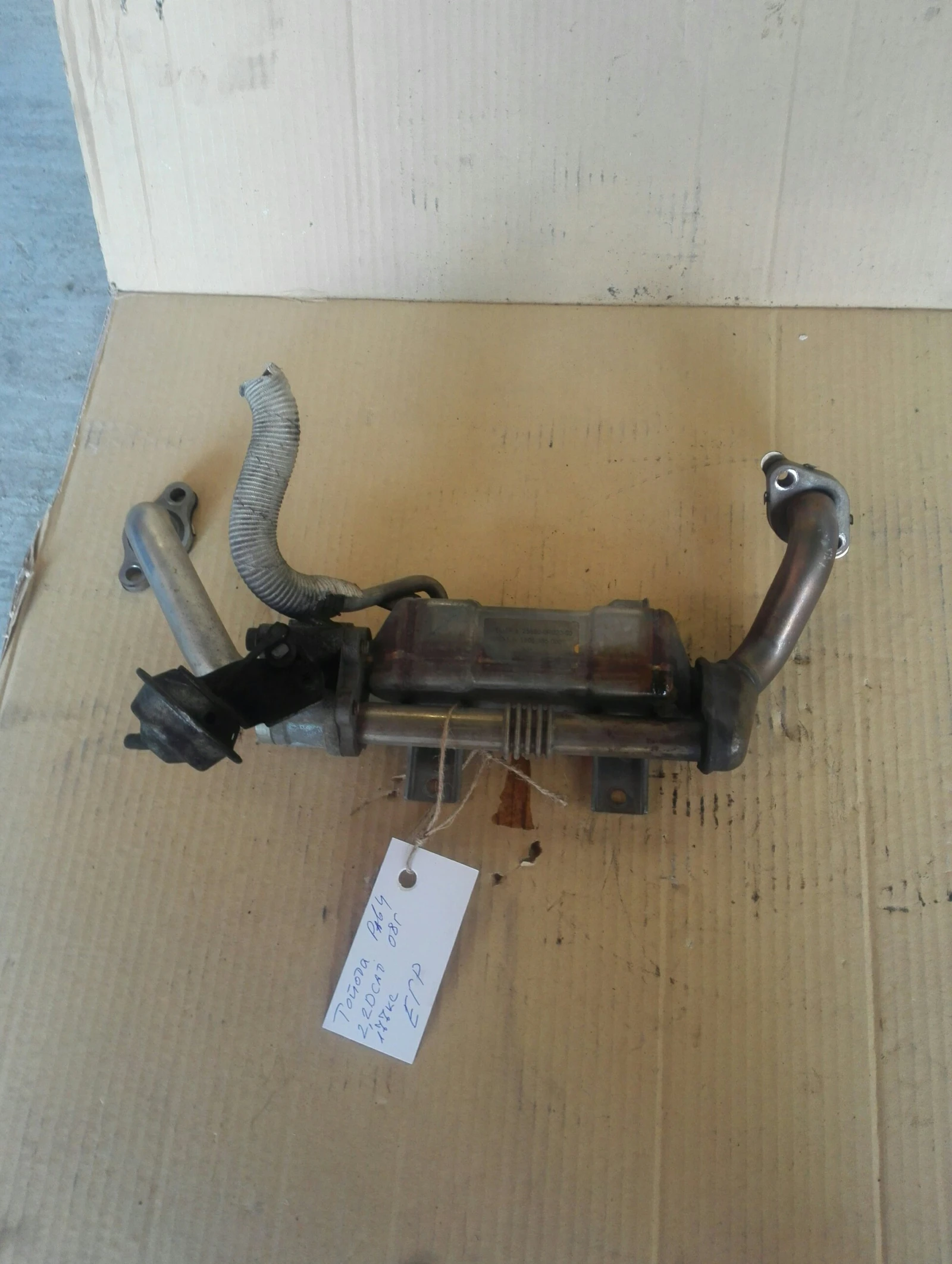   4 2.2 08.(12) | Mobile.bg   1