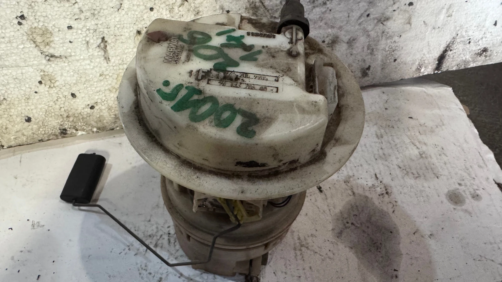    Citroen , Peugeot - 9643320380 | Mobile.bg   1