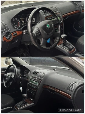 Skoda Octavia 1.6TDi DSG, снимка 9