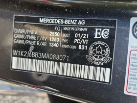 Mercedes-Benz CLS 53 AMG 4matic+ * Multibeam * Дистроник * 360 camera * , снимка 16