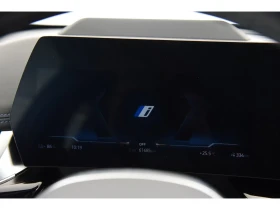 BMW iX1 xDrive30 M Sport Prem Selection DISTR HUD PANO H/K, снимка 12