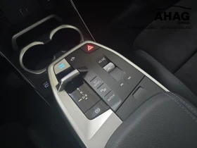 BMW iX1 xDrive30 M Sport Premium Selection DA PLUS HUD H/K, снимка 11