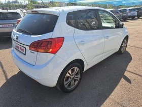 Kia Venga 1.6CRDI-EU6-6.-FACE LIFT | Mobile.bg    3